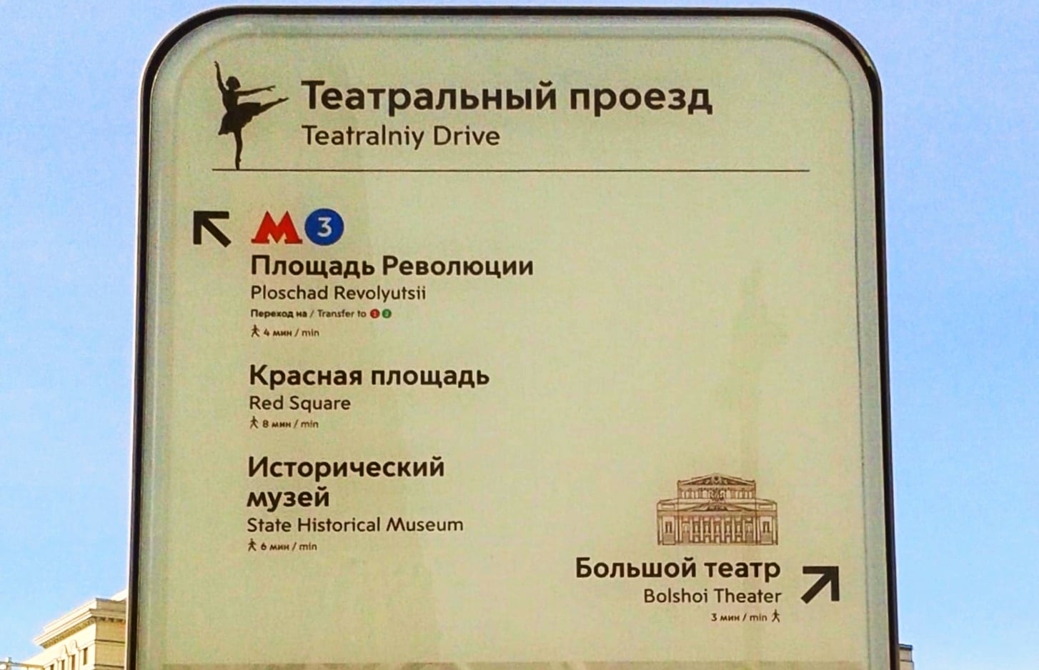 Εικόνα επιλογής